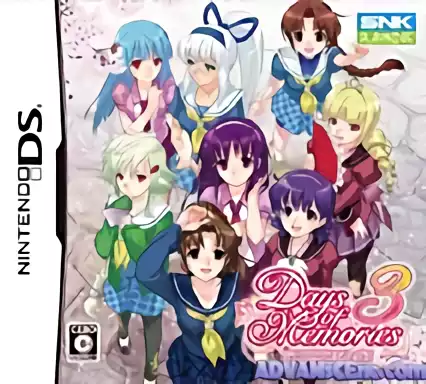 Image n° 1 - box : Days of Memories 3